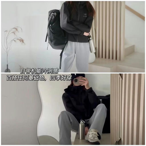 【喵喵钟爱犀牛灰】69折，补齐码数