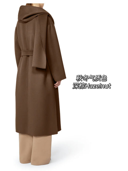 【28折！】日系女主氛围感