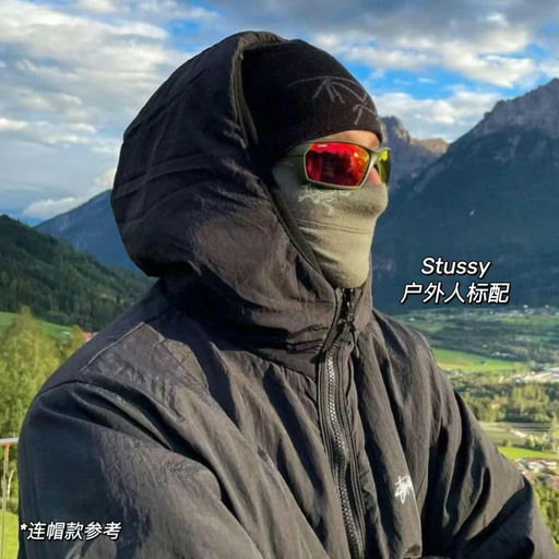 【建群史低】买一得二