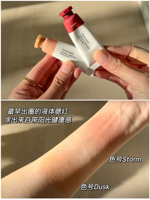 【全年最低】Glossier 5折起