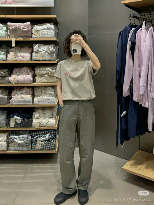 【随时断！】年度神裤