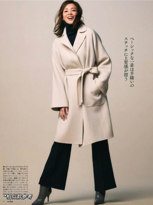 【时隔大半年】28折！