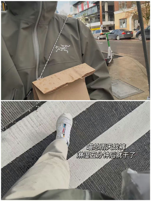 【喵总前方发回返图】