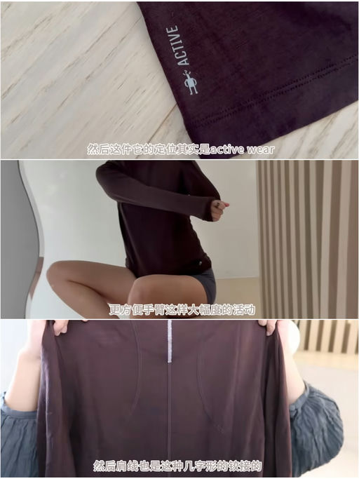 【喵总新视频赞不绝口】第二弹Smartwool 