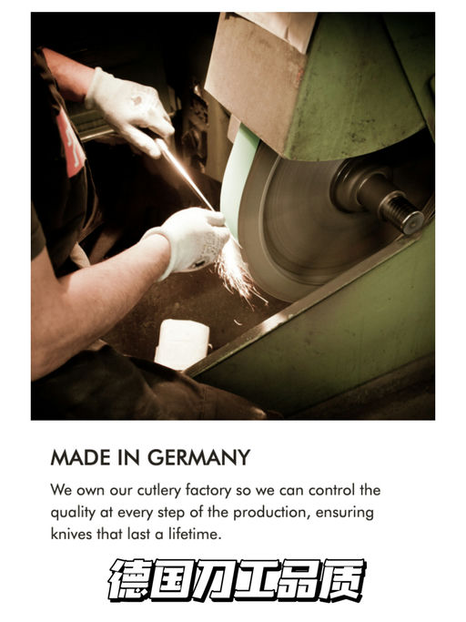 【主厨推荐】5折，能用一辈子！