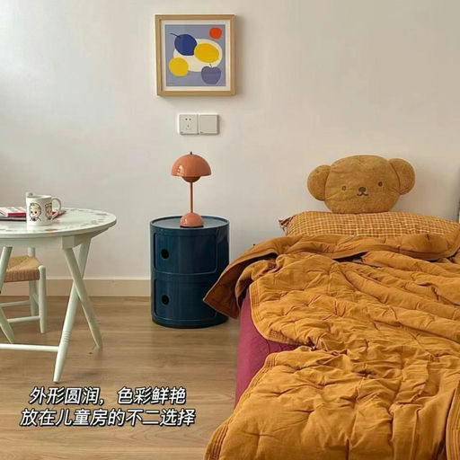 【好过dwr】史低7折，免运