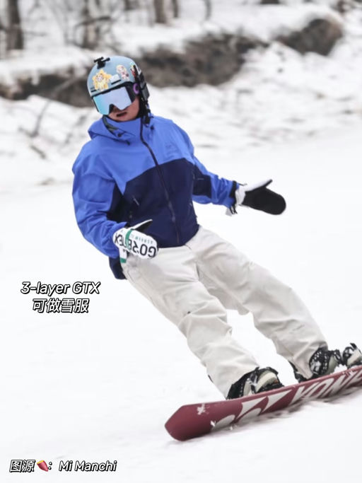 【建群史低！】硬壳性价比之王