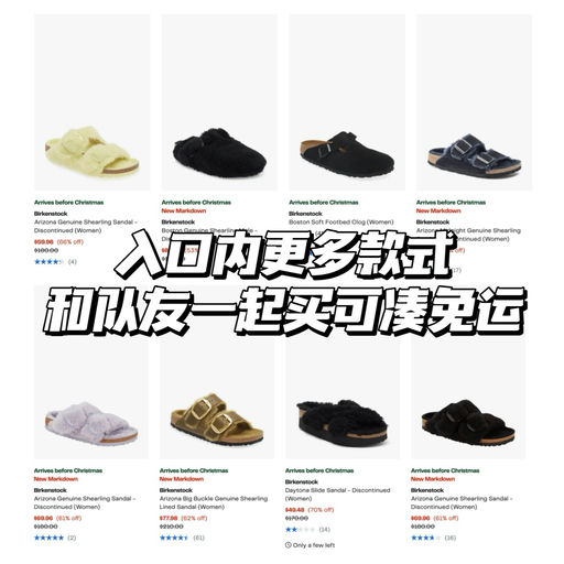 【47折】还有黄金37，随时无