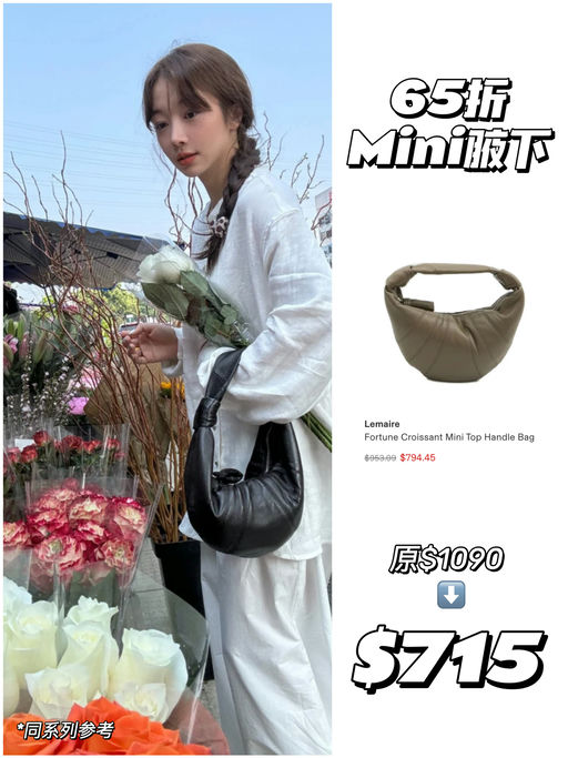 【合5-6折】蹲牛角的友友看过来