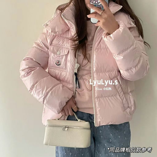 【看到速冲！】买一得二，14Y仅余1