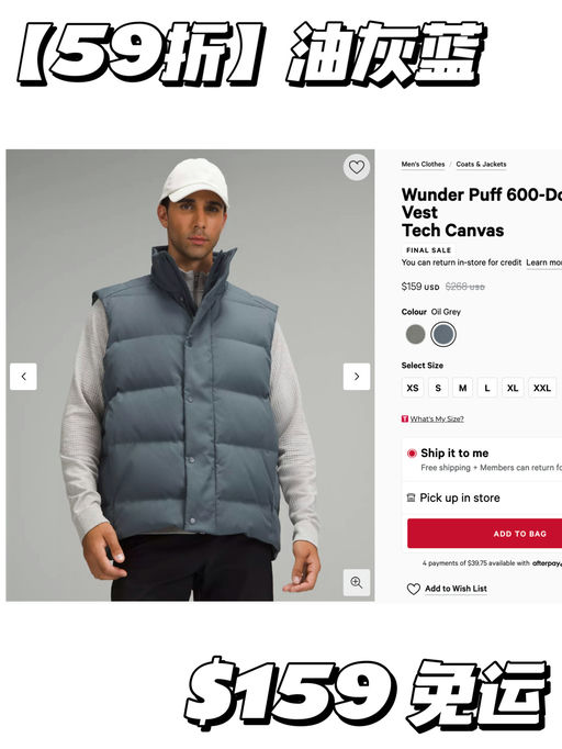 【鹅里鹅气】59折，防风防水