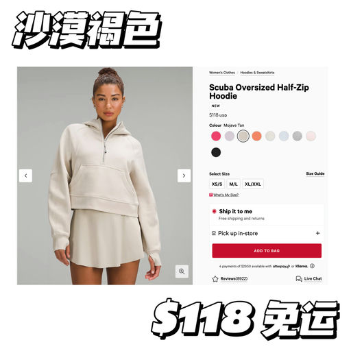 【春夏的气息】经典款/新款都码全