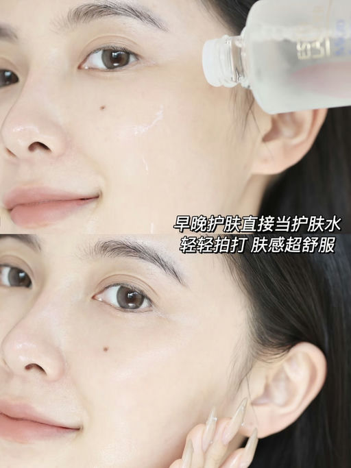 【樱花水38折】2瓶$105，叠加双重送礼