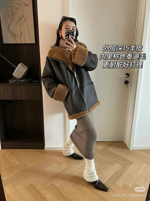 【史低6折】过冬神衣