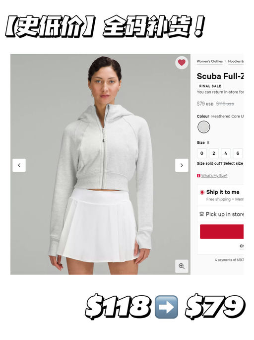 【全码补货！】【封神浅灰色】