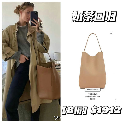 【终于蹲到！】黄金中号，象牙白，8折