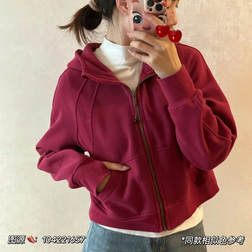 【超提气色】69折