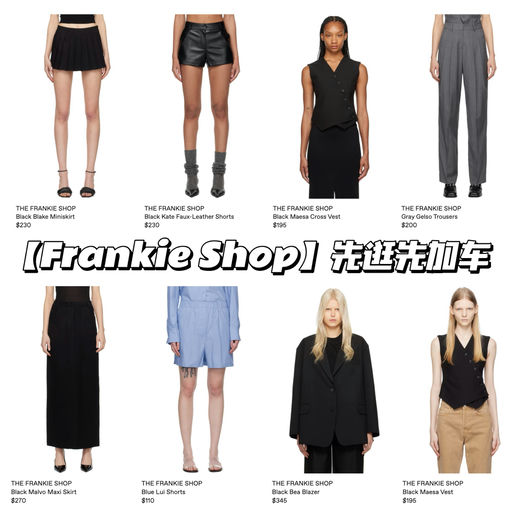 【好价预告】SS 年中大促下周开启