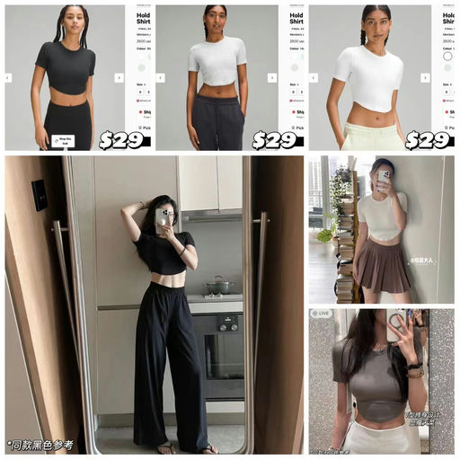 【再降！】hold tight，5折