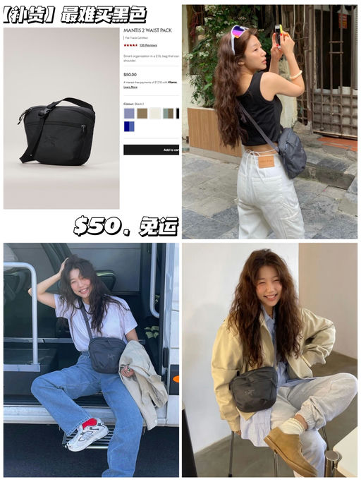 【全色补货】【有超难买黑色】