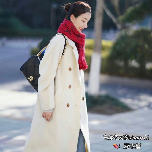 【张天爱同款】101801白色，43折！