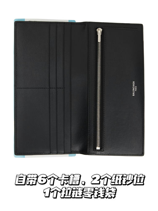 【刷新史低】机场人员看了都迷糊