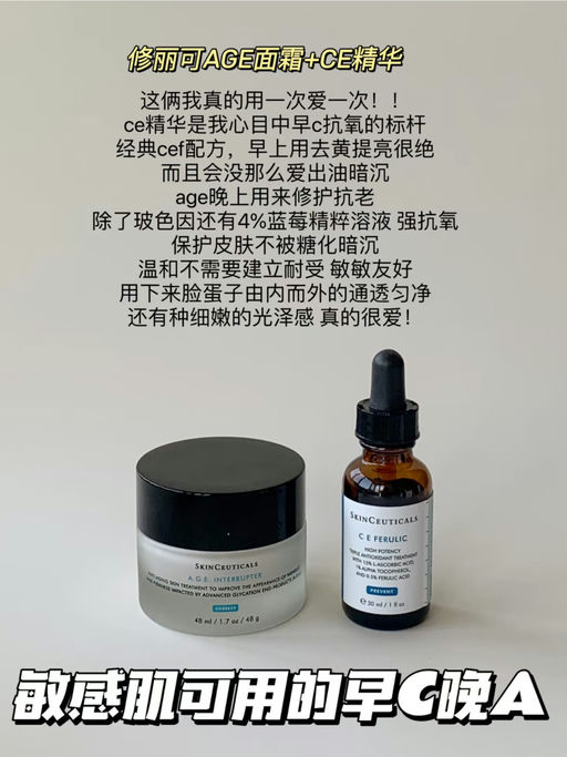 【全网最好价】78折