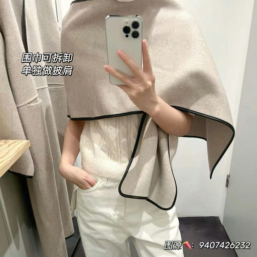 【史低回归】TTM平替