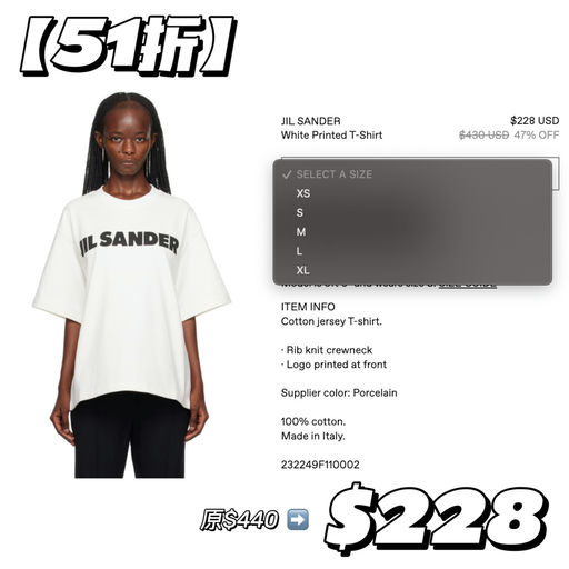 【再降～】5折，人人可买