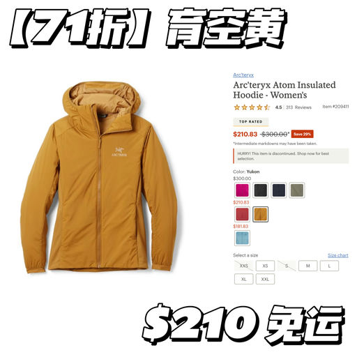 【6折起】入门经典