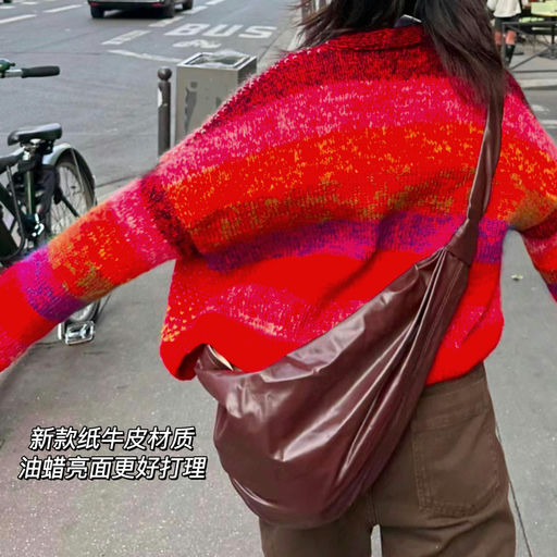 【刷新史低】6折，周姐同款