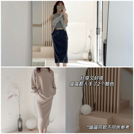 【断货王蓝色】好穿到喵喵入了2色