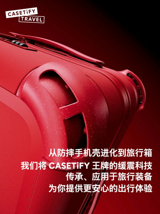 【小📕超火】免费定制专属款