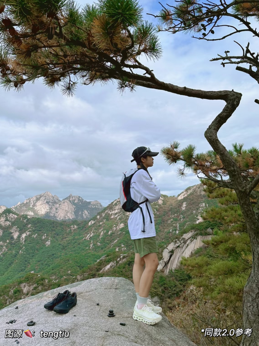 【前所未有大BUG】On✖️PAF，7折