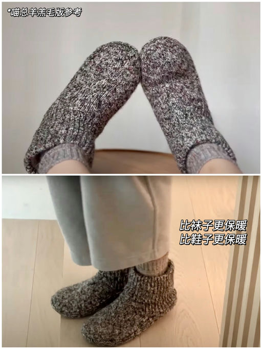 【年度最好价】Bombas 6折起！