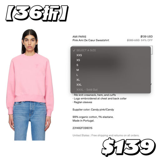 【3x折】冬日微甜系