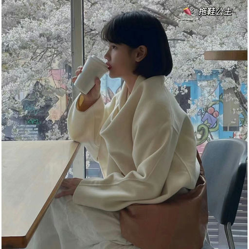 【便宜过小号！】江疏影同款，57折