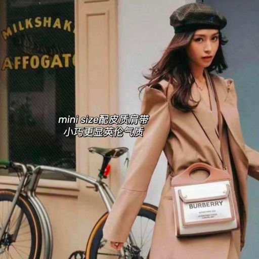 【52折】中古感品味之选