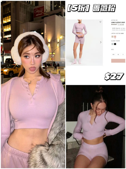 【爽快5折】还有黄金码