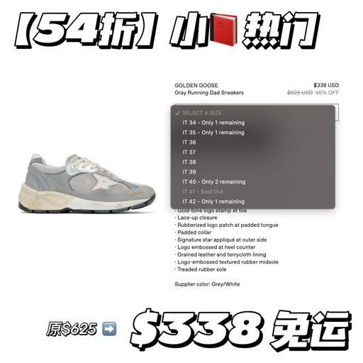 【54折】喵喵视频热度超高