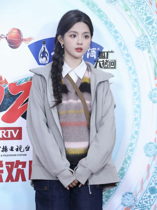 【新色 Sheer Oak，下折！】【明星最爱的颜色】