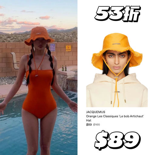 【都不到$100】5x折，夏天难买