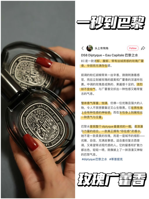 【史低43折！】小众高级款