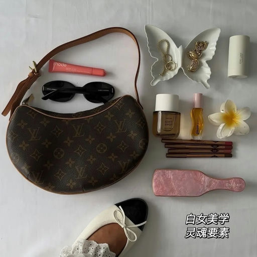 【上次补货在去年】9折