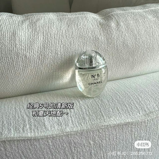 【限定珍藏版】刚上线已火遍小📕