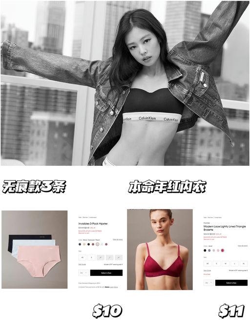 【CK 额外5折】【延长一天！】