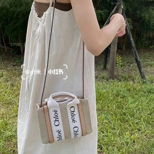 【不凑单4x折】【都是史低价】Chloe woody tote