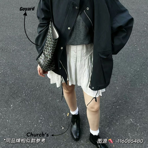 【南法少女】29折，最后库存