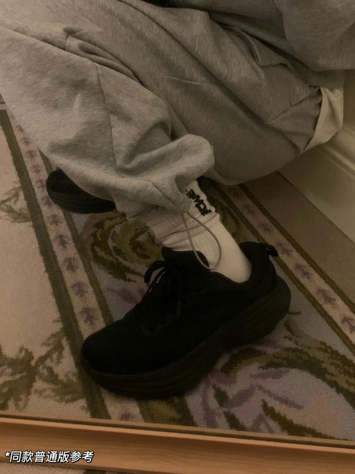 【最新黑武士】8代颜值担当