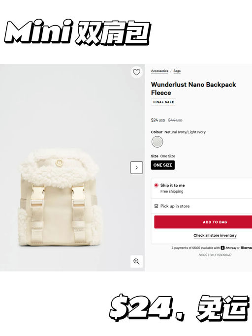 【十几刀买快乐】【也是收纳神器】